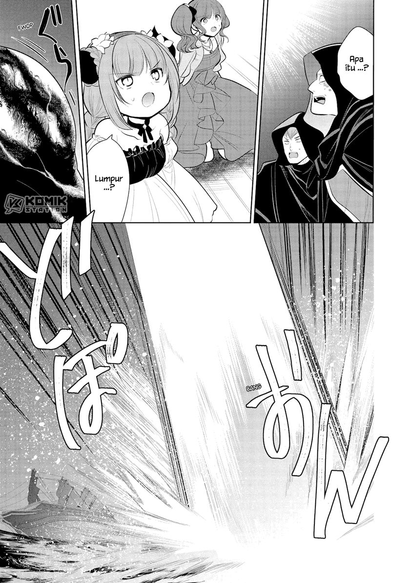 Maou no Ore ga Dorei Elf wo Yome ni Shitanda ga, Dou Medereba Ii?