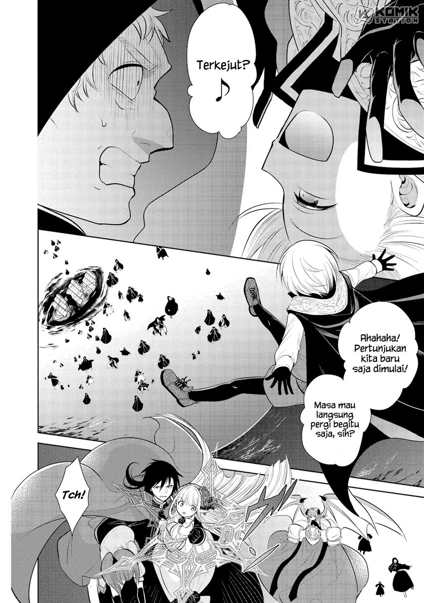Maou no Ore ga Dorei Elf wo Yome ni Shitanda ga, Dou Medereba Ii?