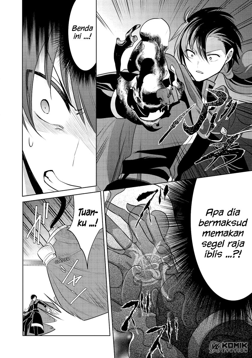 Maou no Ore ga Dorei Elf wo Yome ni Shitanda ga, Dou Medereba Ii?