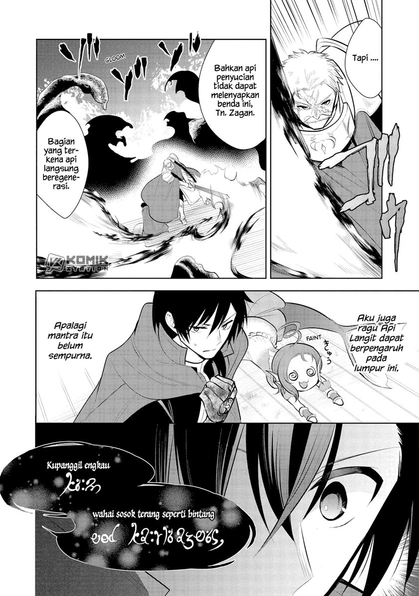 Maou no Ore ga Dorei Elf wo Yome ni Shitanda ga, Dou Medereba Ii?