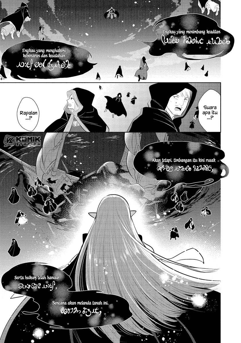 Maou no Ore ga Dorei Elf wo Yome ni Shitanda ga, Dou Medereba Ii?