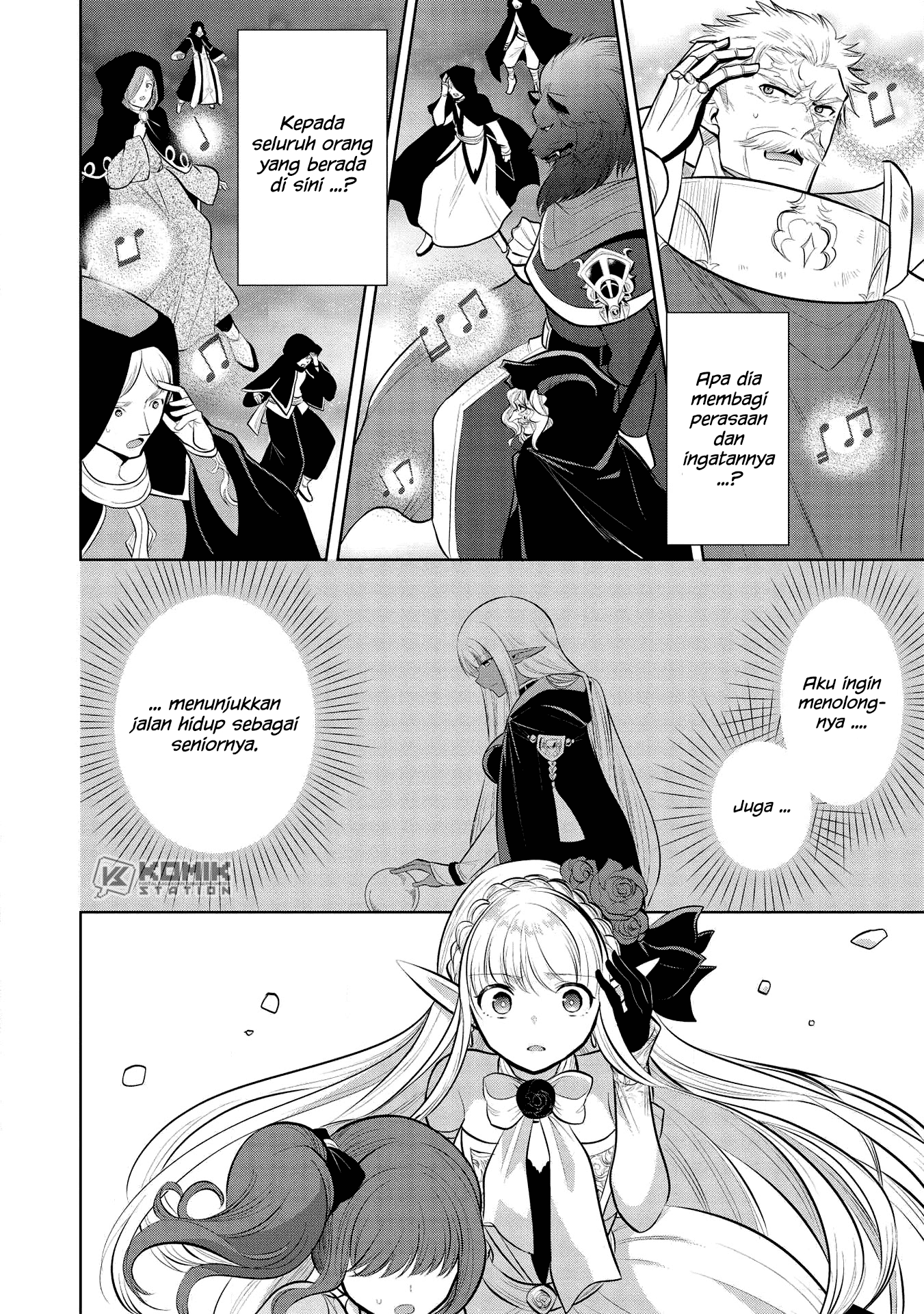 Maou no Ore ga Dorei Elf wo Yome ni Shitanda ga, Dou Medereba Ii?