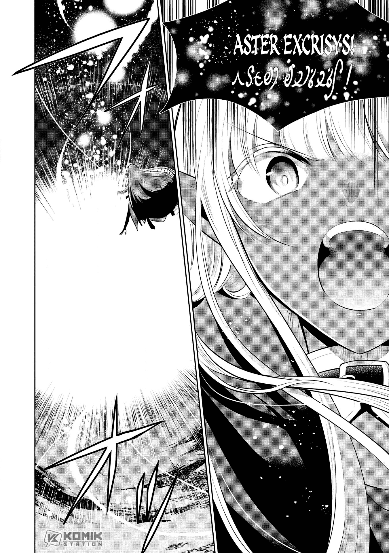 Maou no Ore ga Dorei Elf wo Yome ni Shitanda ga, Dou Medereba Ii?