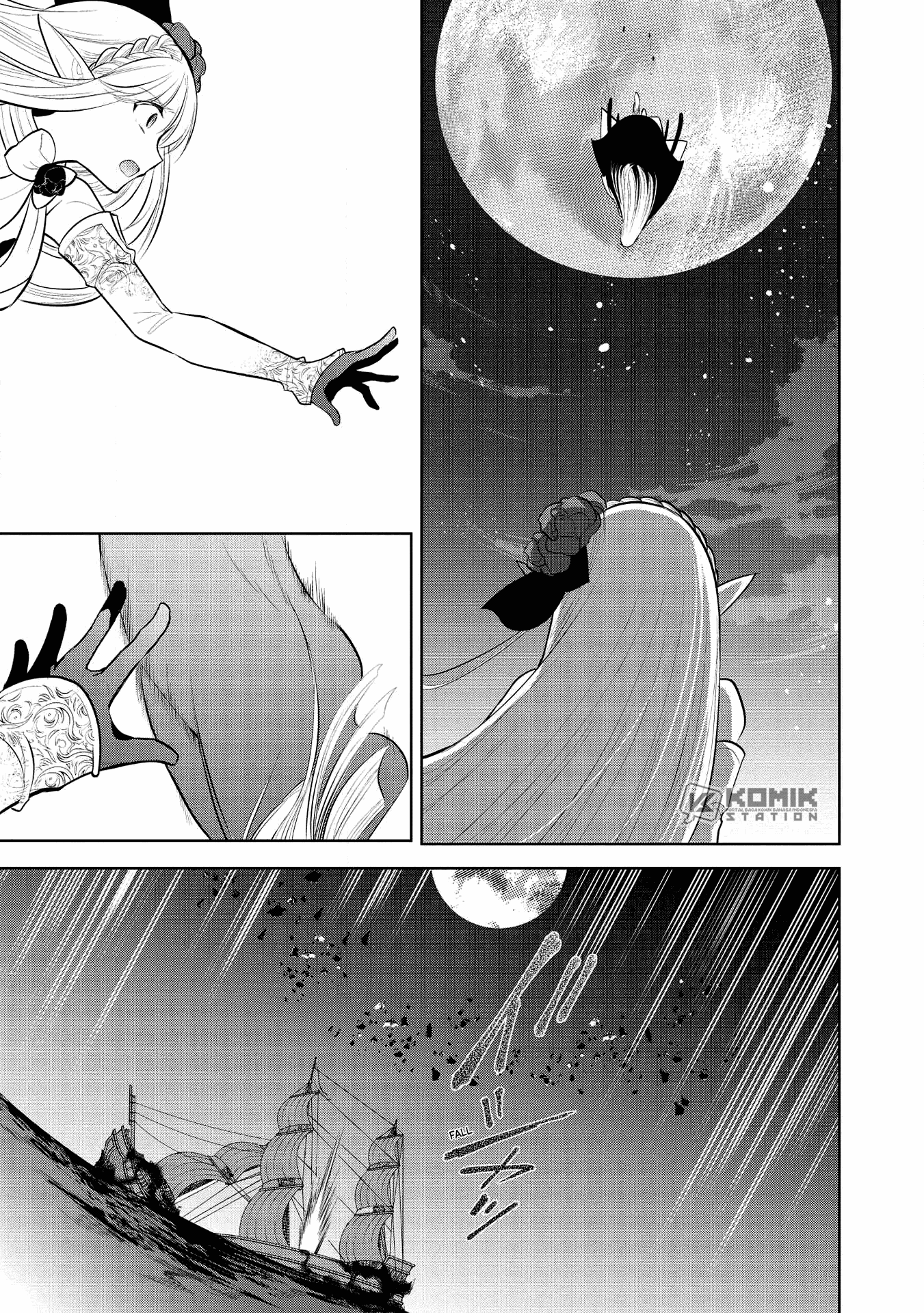 Maou no Ore ga Dorei Elf wo Yome ni Shitanda ga, Dou Medereba Ii?