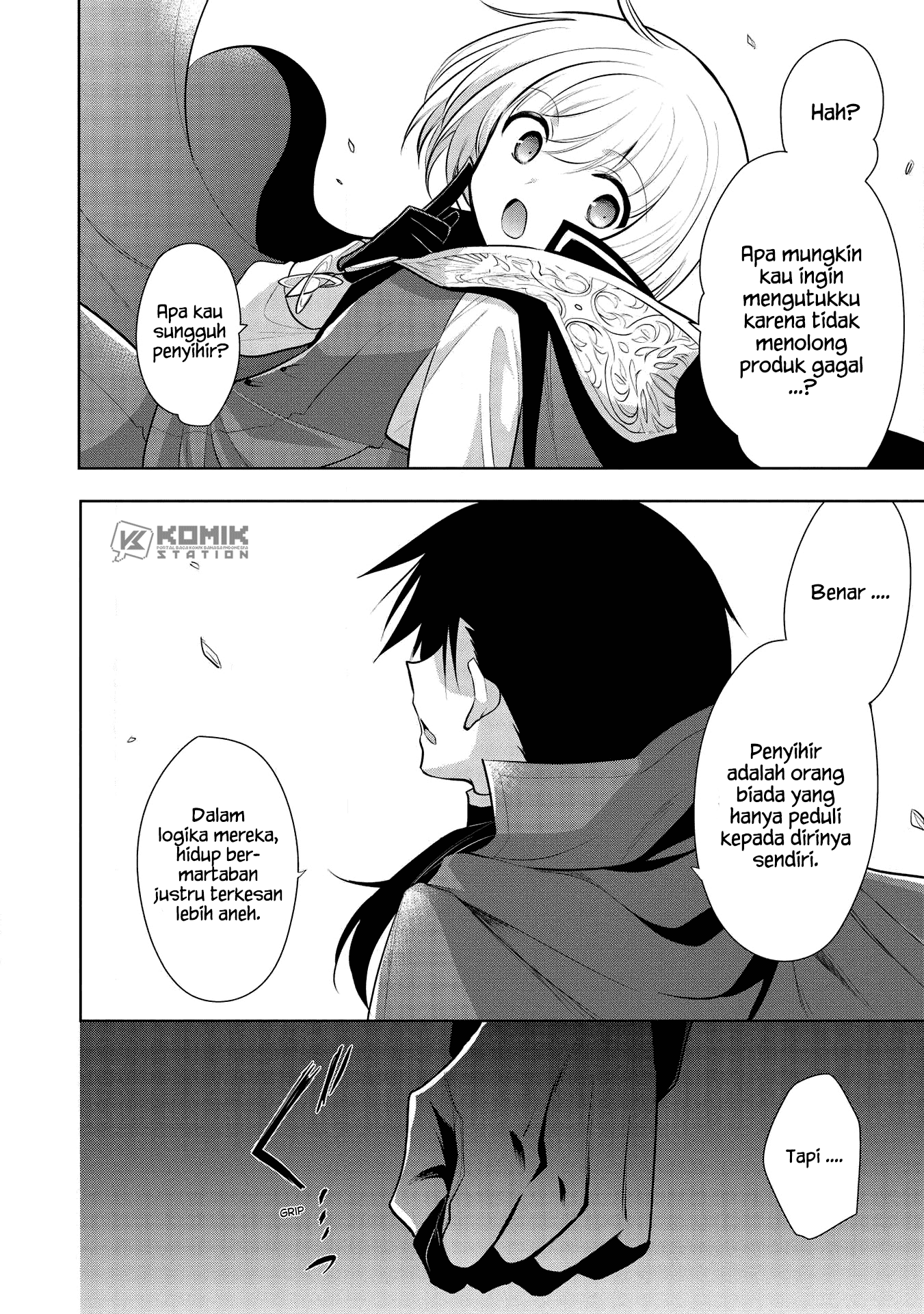 Maou no Ore ga Dorei Elf wo Yome ni Shitanda ga, Dou Medereba Ii?