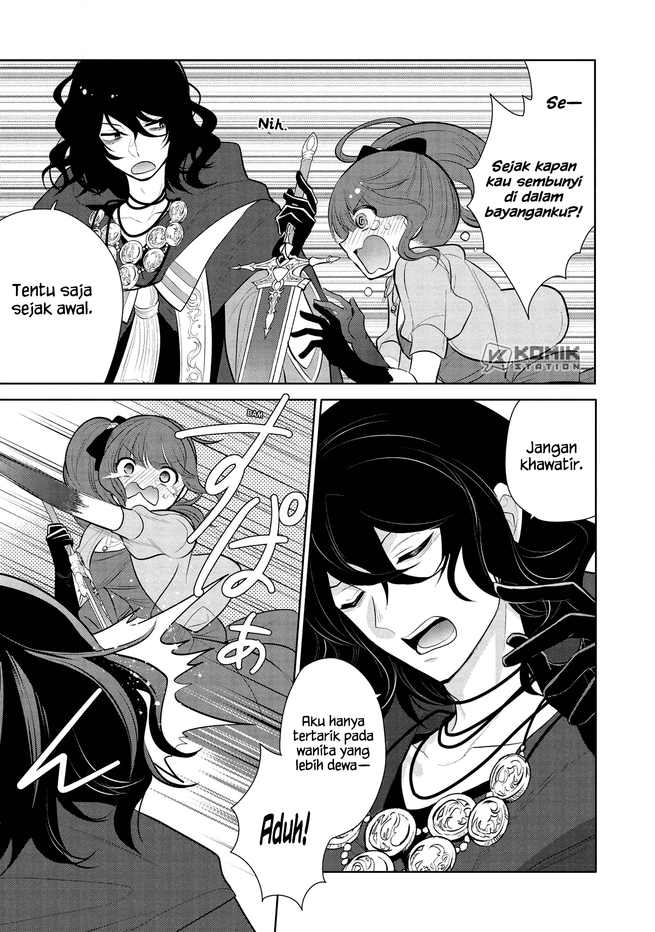 Maou no Ore ga Dorei Elf wo Yome ni Shitanda ga, Dou Medereba Ii?