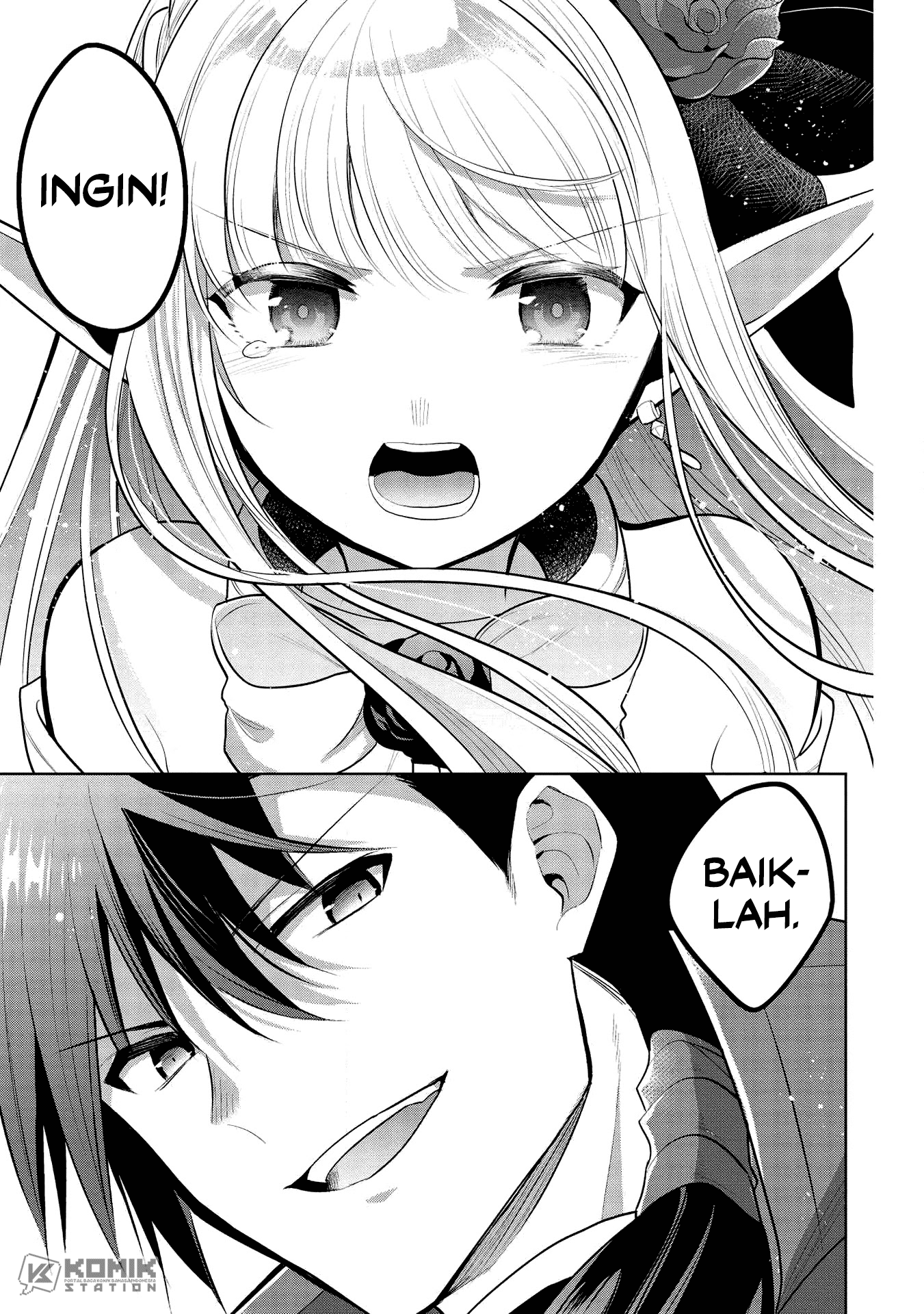 Maou no Ore ga Dorei Elf wo Yome ni Shitanda ga, Dou Medereba Ii?