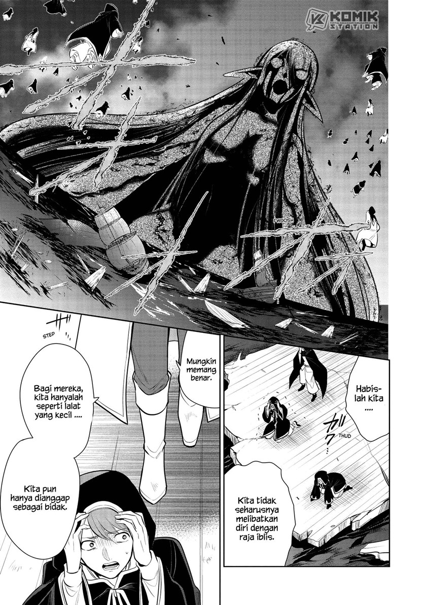 Maou no Ore ga Dorei Elf wo Yome ni Shitanda ga, Dou Medereba Ii?