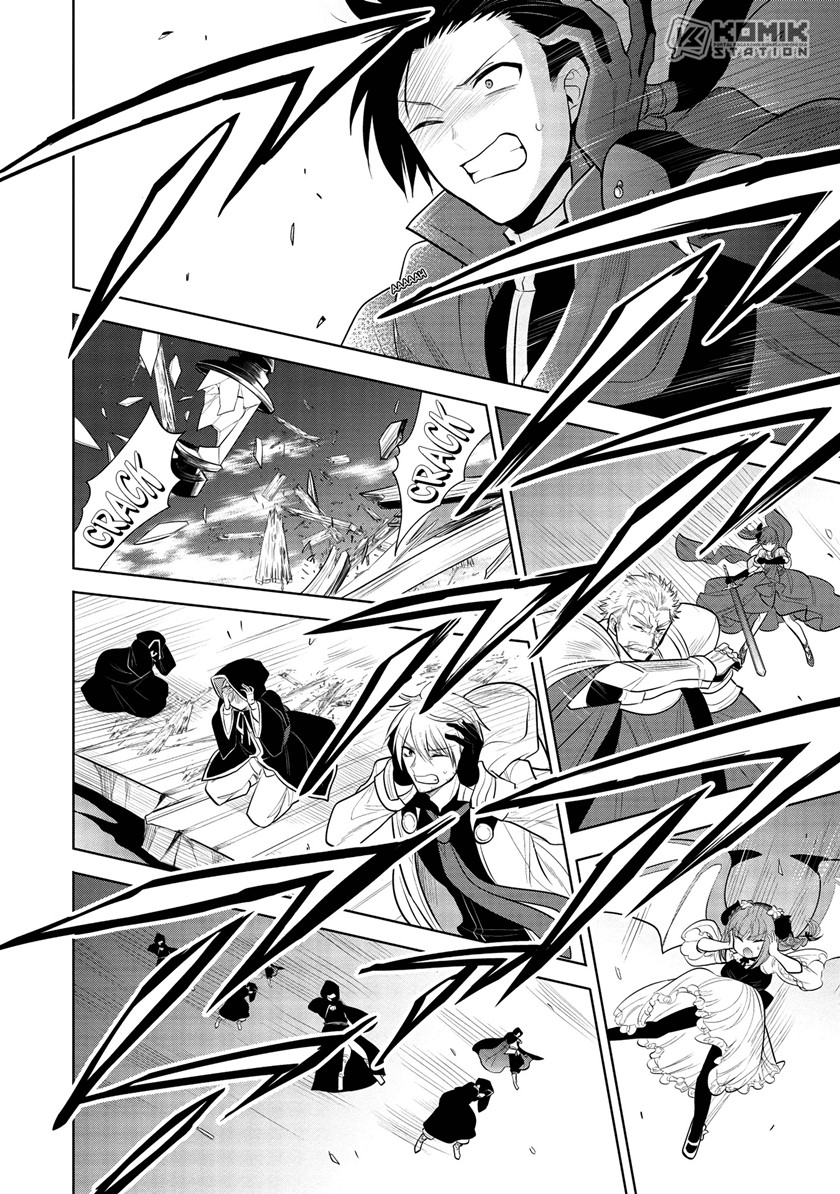 Maou no Ore ga Dorei Elf wo Yome ni Shitanda ga, Dou Medereba Ii?