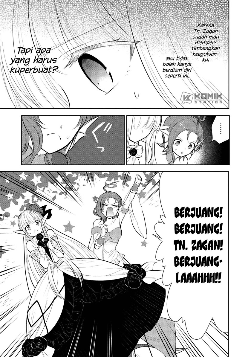 Maou no Ore ga Dorei Elf wo Yome ni Shitanda ga, Dou Medereba Ii?