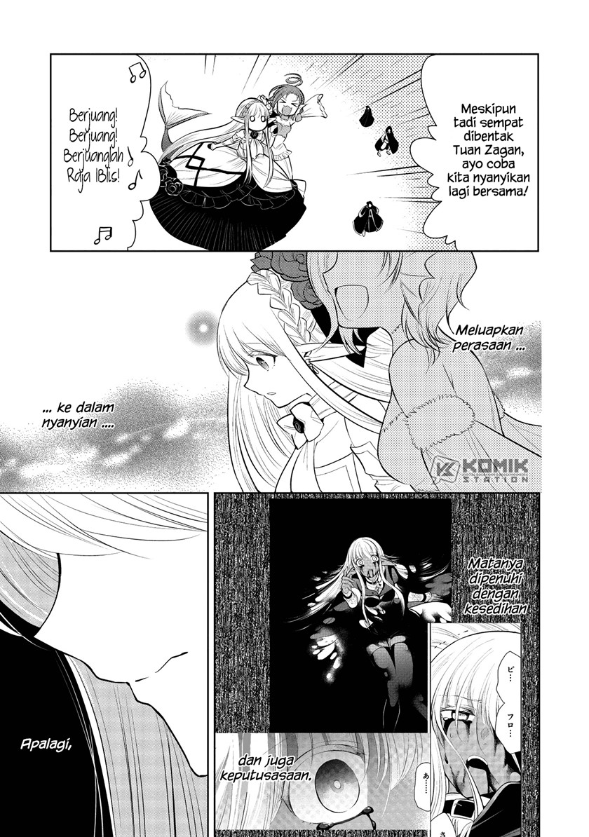 Maou no Ore ga Dorei Elf wo Yome ni Shitanda ga, Dou Medereba Ii?