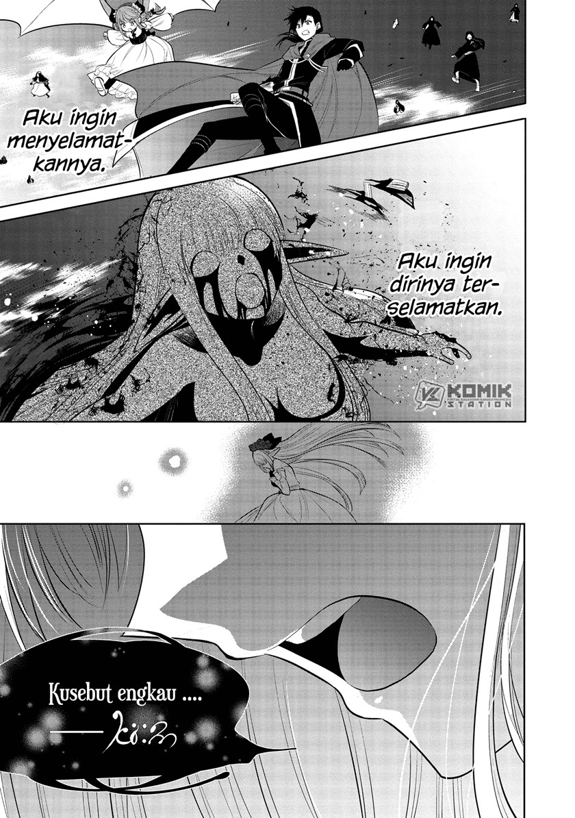 Maou no Ore ga Dorei Elf wo Yome ni Shitanda ga, Dou Medereba Ii?