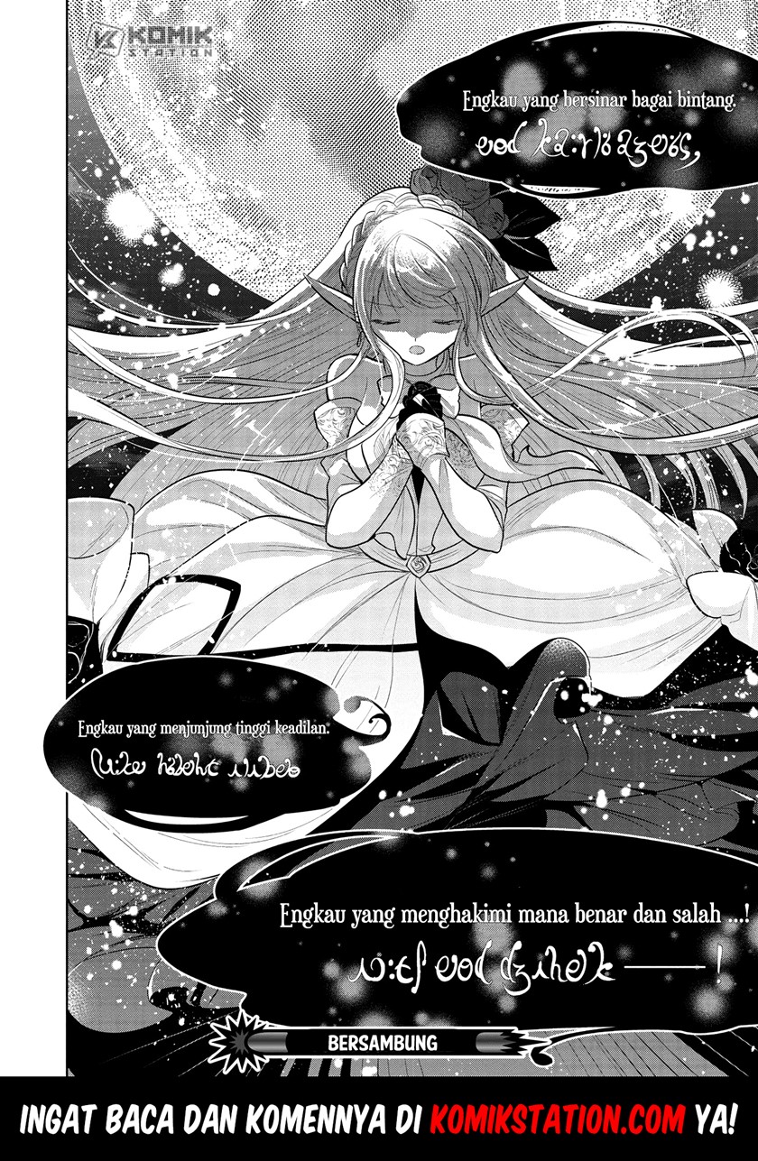 Maou no Ore ga Dorei Elf wo Yome ni Shitanda ga, Dou Medereba Ii?
