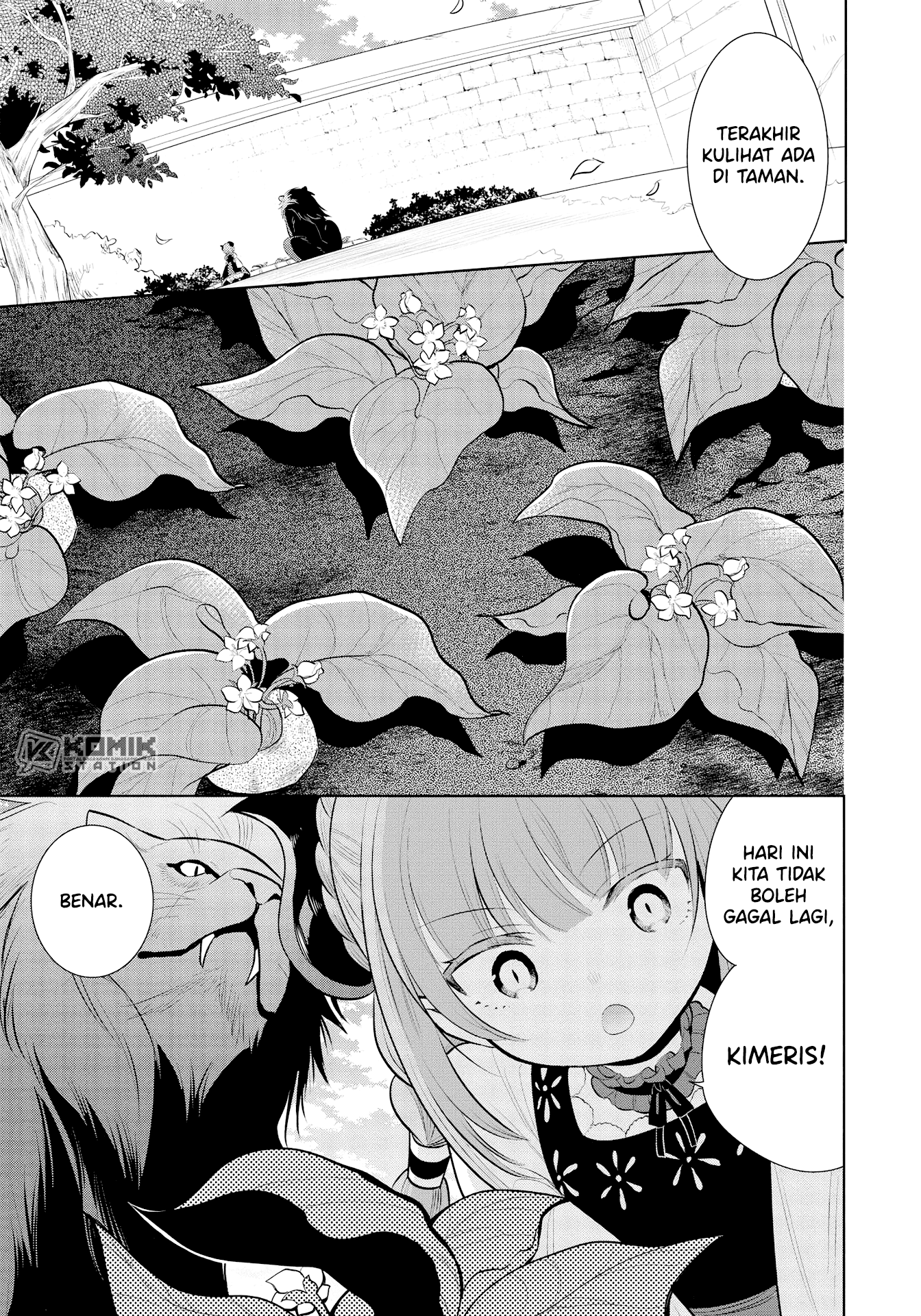 Maou no Ore ga Dorei Elf wo Yome ni Shitanda ga, Dou Medereba Ii?