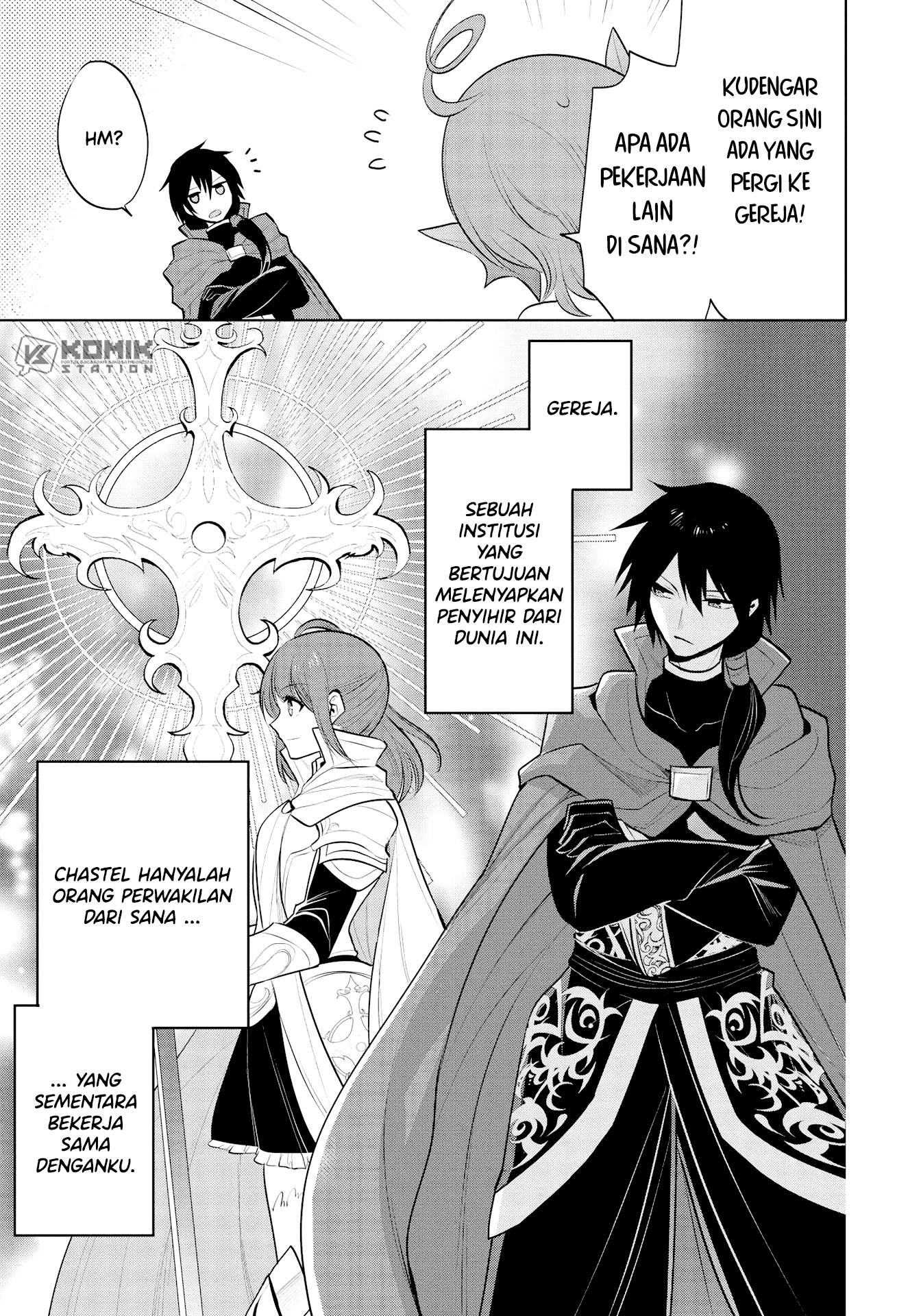 Maou no Ore ga Dorei Elf wo Yome ni Shitanda ga, Dou Medereba Ii?