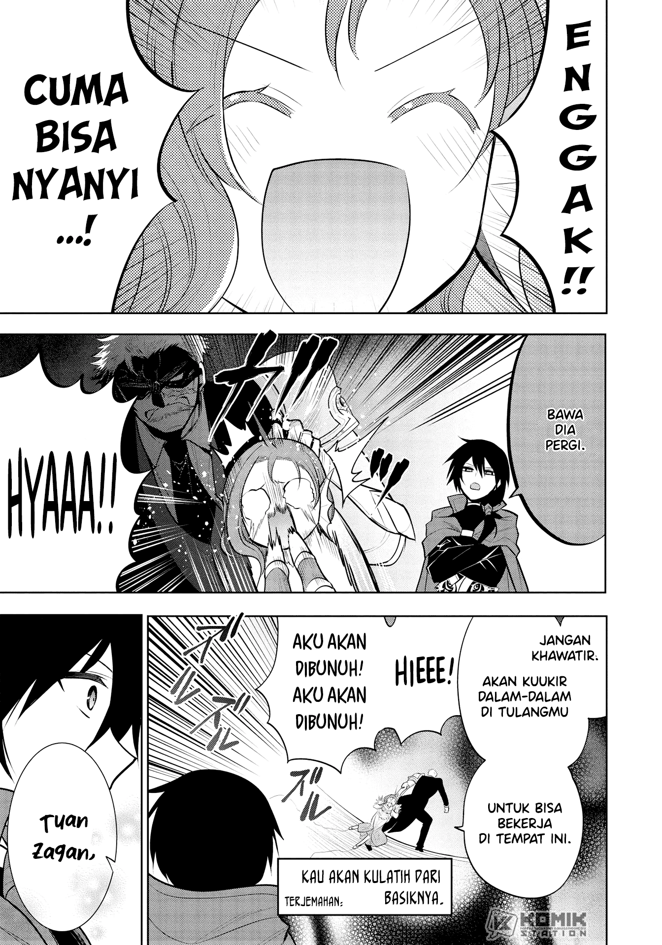 Maou no Ore ga Dorei Elf wo Yome ni Shitanda ga, Dou Medereba Ii?