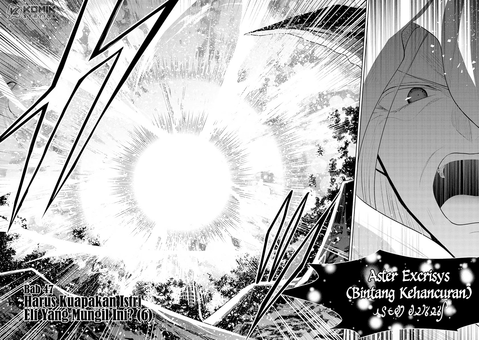 Maou no Ore ga Dorei Elf wo Yome ni Shitanda ga, Dou Medereba Ii?