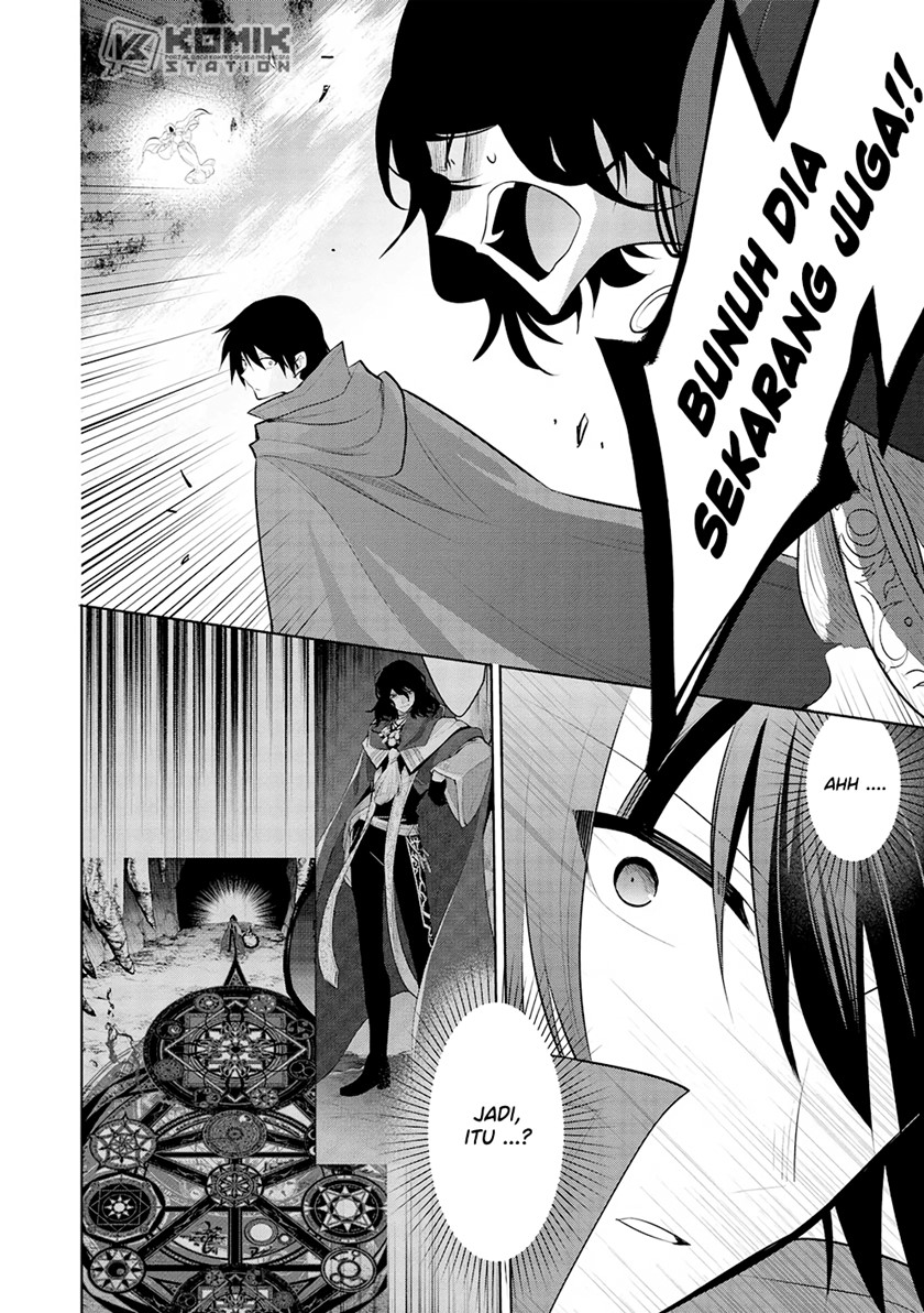 Maou no Ore ga Dorei Elf wo Yome ni Shitanda ga, Dou Medereba Ii?