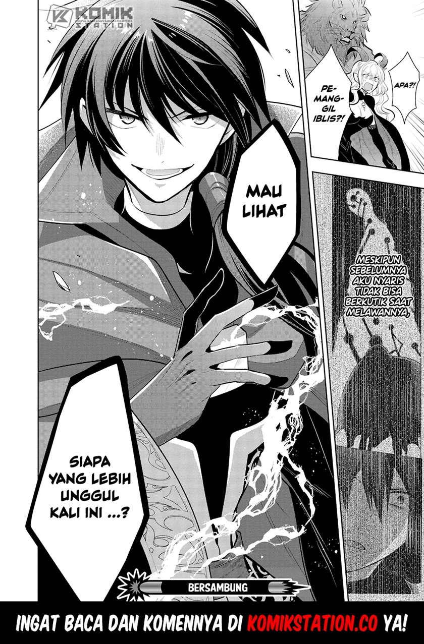 Maou no Ore ga Dorei Elf wo Yome ni Shitanda ga, Dou Medereba Ii?