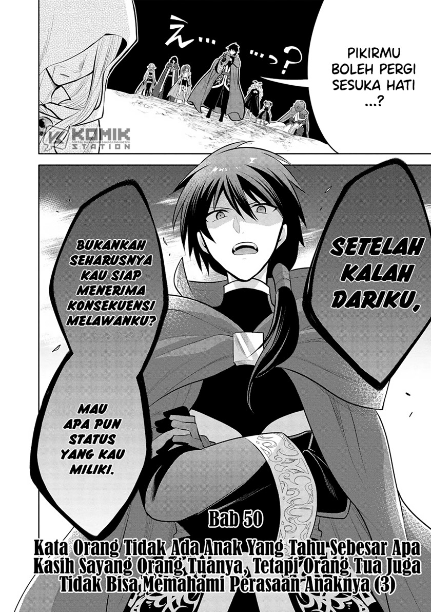 Maou no Ore ga Dorei Elf wo Yome ni Shitanda ga, Dou Medereba Ii?