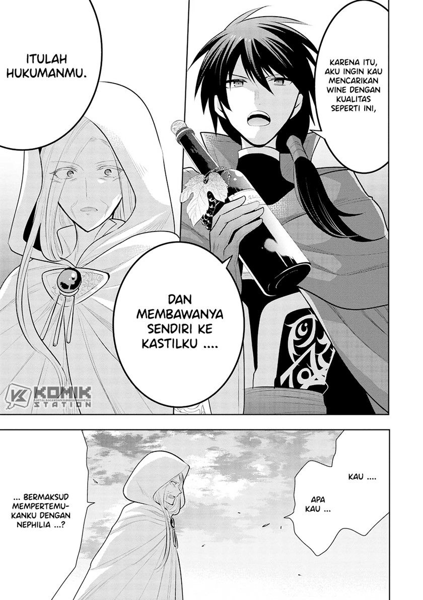 Maou no Ore ga Dorei Elf wo Yome ni Shitanda ga, Dou Medereba Ii?