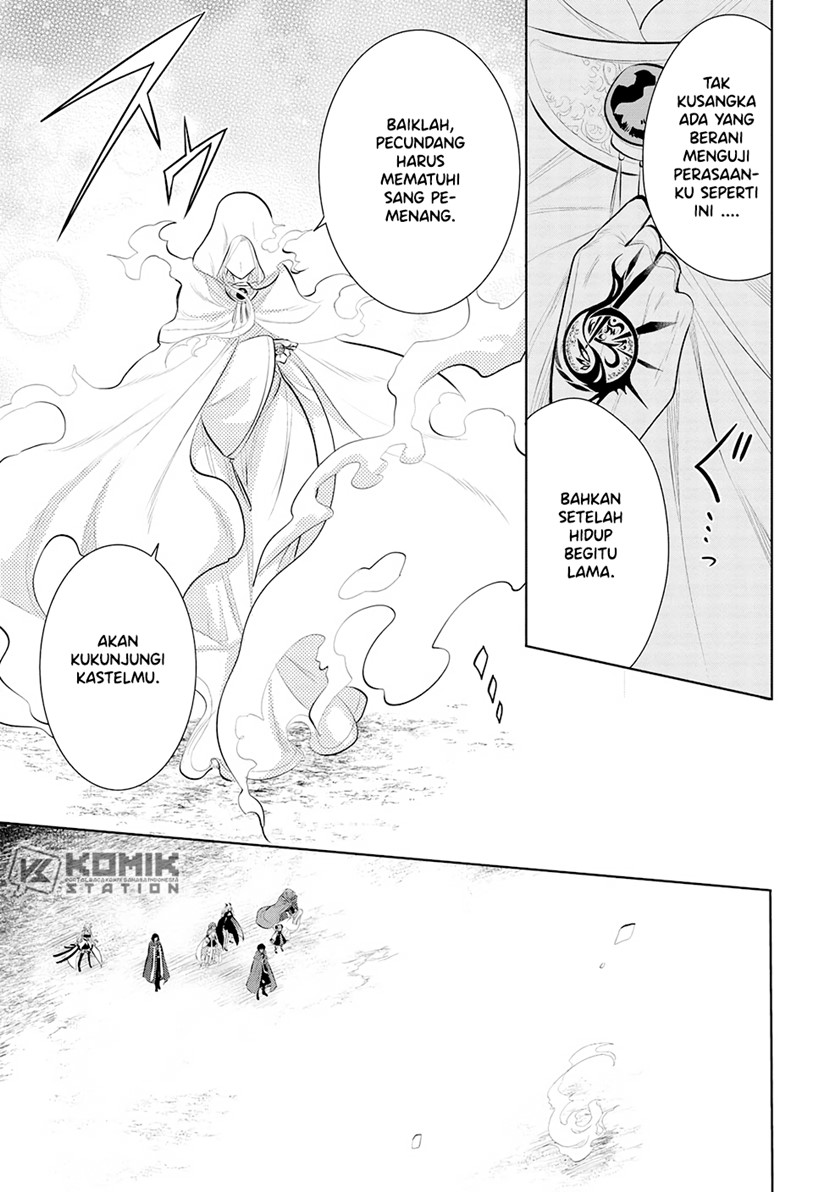 Maou no Ore ga Dorei Elf wo Yome ni Shitanda ga, Dou Medereba Ii?