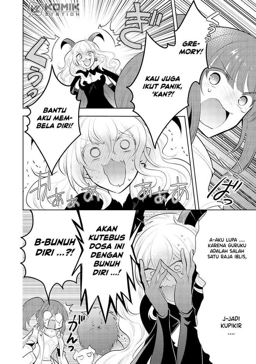 Maou no Ore ga Dorei Elf wo Yome ni Shitanda ga, Dou Medereba Ii?