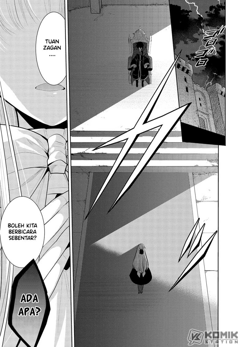 Maou no Ore ga Dorei Elf wo Yome ni Shitanda ga, Dou Medereba Ii?