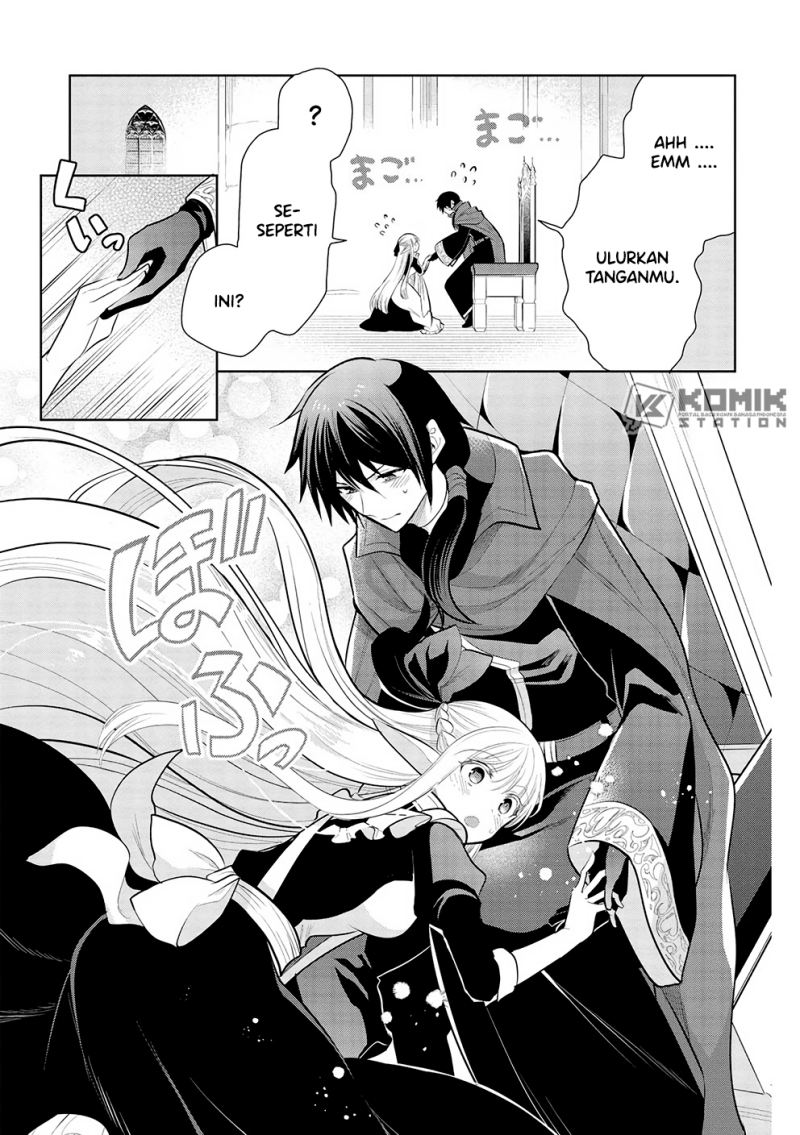 Maou no Ore ga Dorei Elf wo Yome ni Shitanda ga, Dou Medereba Ii?