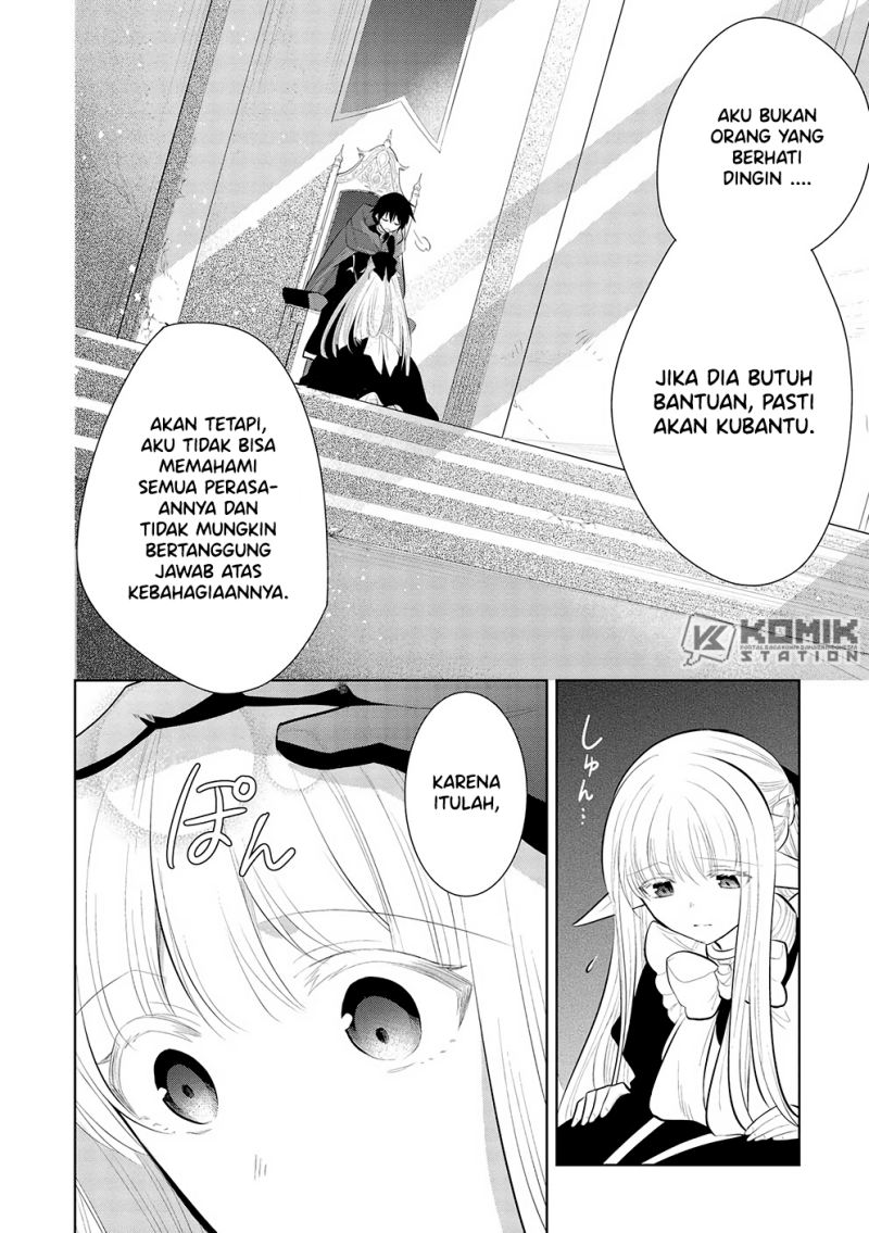 Maou no Ore ga Dorei Elf wo Yome ni Shitanda ga, Dou Medereba Ii?
