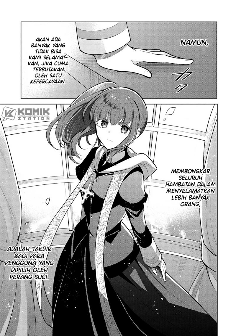 Maou no Ore ga Dorei Elf wo Yome ni Shitanda ga, Dou Medereba Ii?