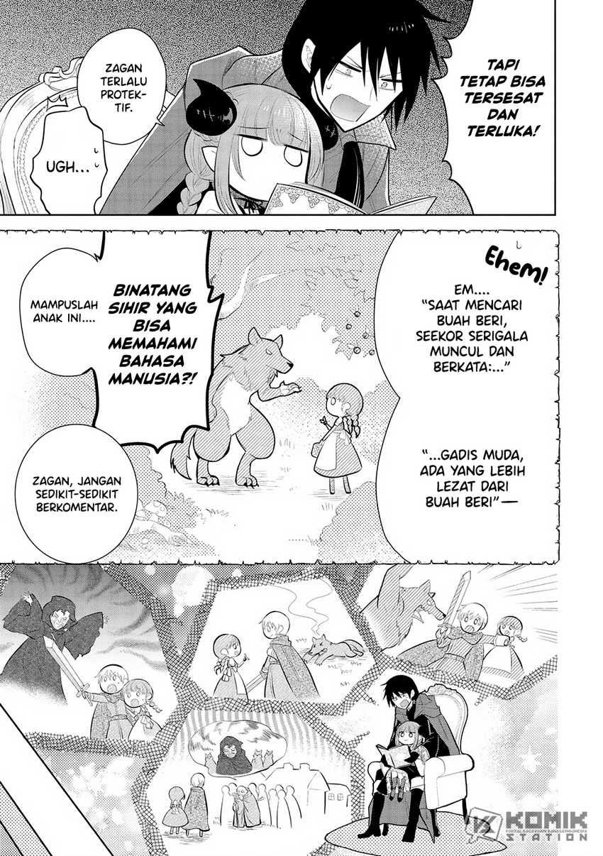 Maou no Ore ga Dorei Elf wo Yome ni Shitanda ga, Dou Medereba Ii?