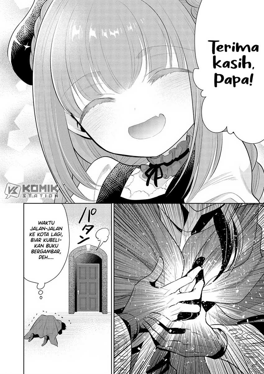 Maou no Ore ga Dorei Elf wo Yome ni Shitanda ga, Dou Medereba Ii?