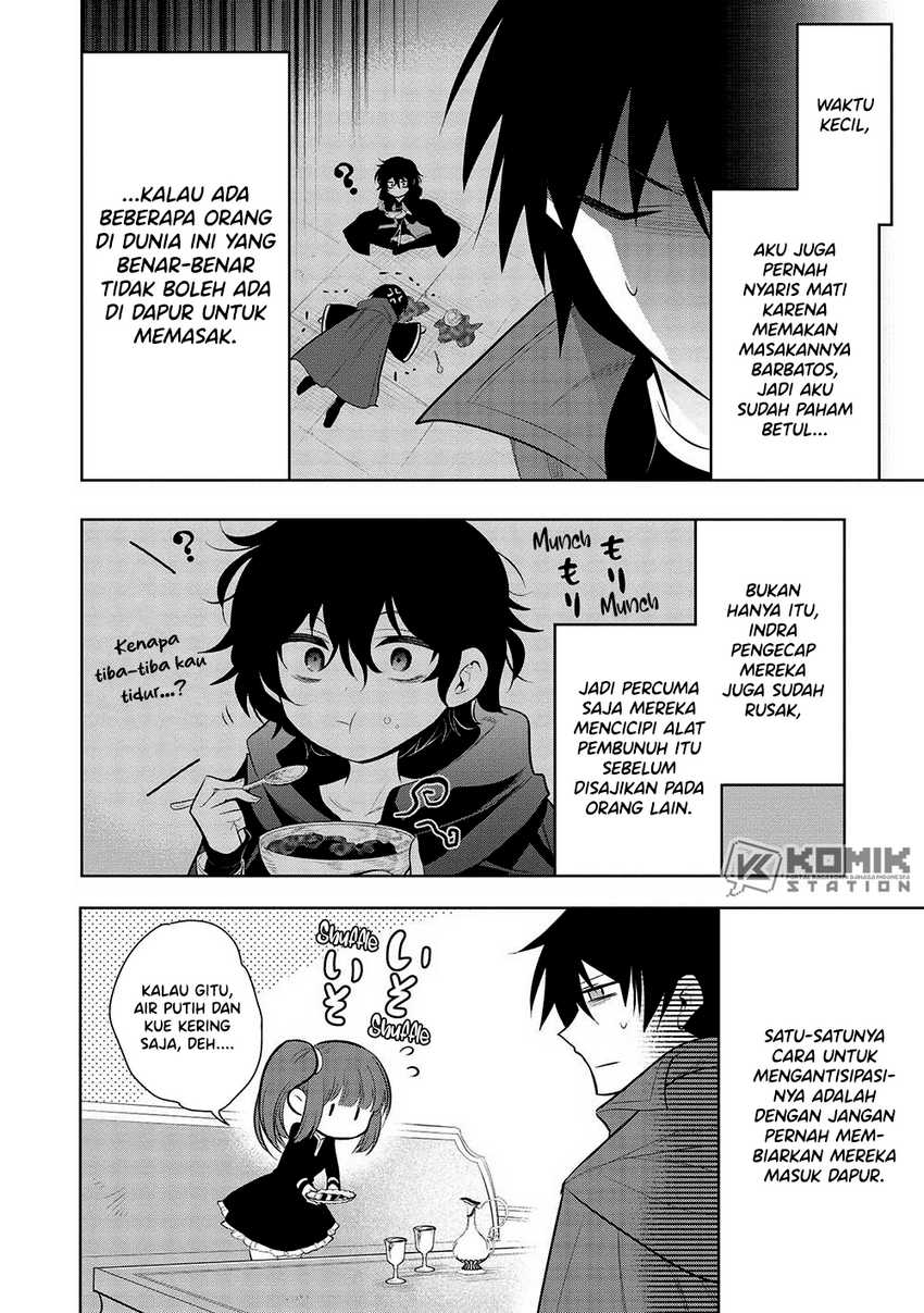 Maou no Ore ga Dorei Elf wo Yome ni Shitanda ga, Dou Medereba Ii?