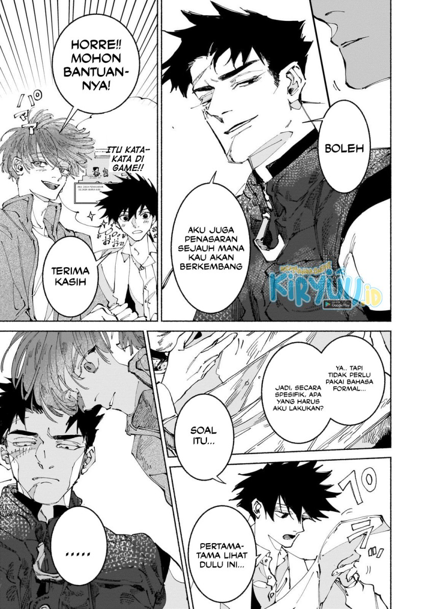 Maou to Yuusha no Tatakai no Ura de (Kingdom Behind the Scenes) Chapter 12.1