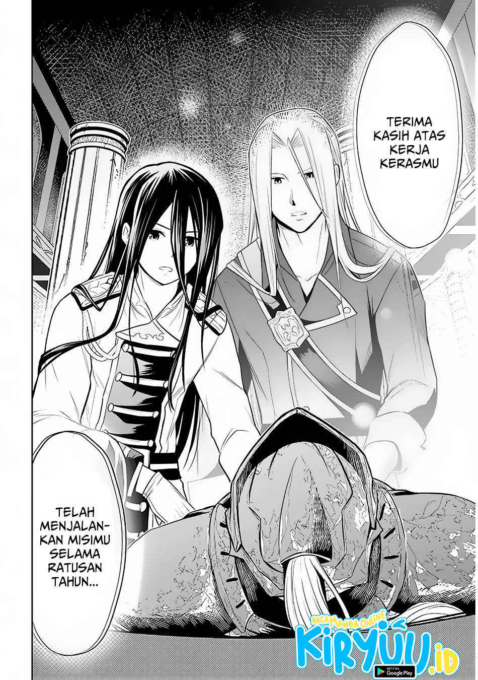 Maseki Gurume: Mamono no Chikara o Tabete Ore wa Saikyou! Chapter 49