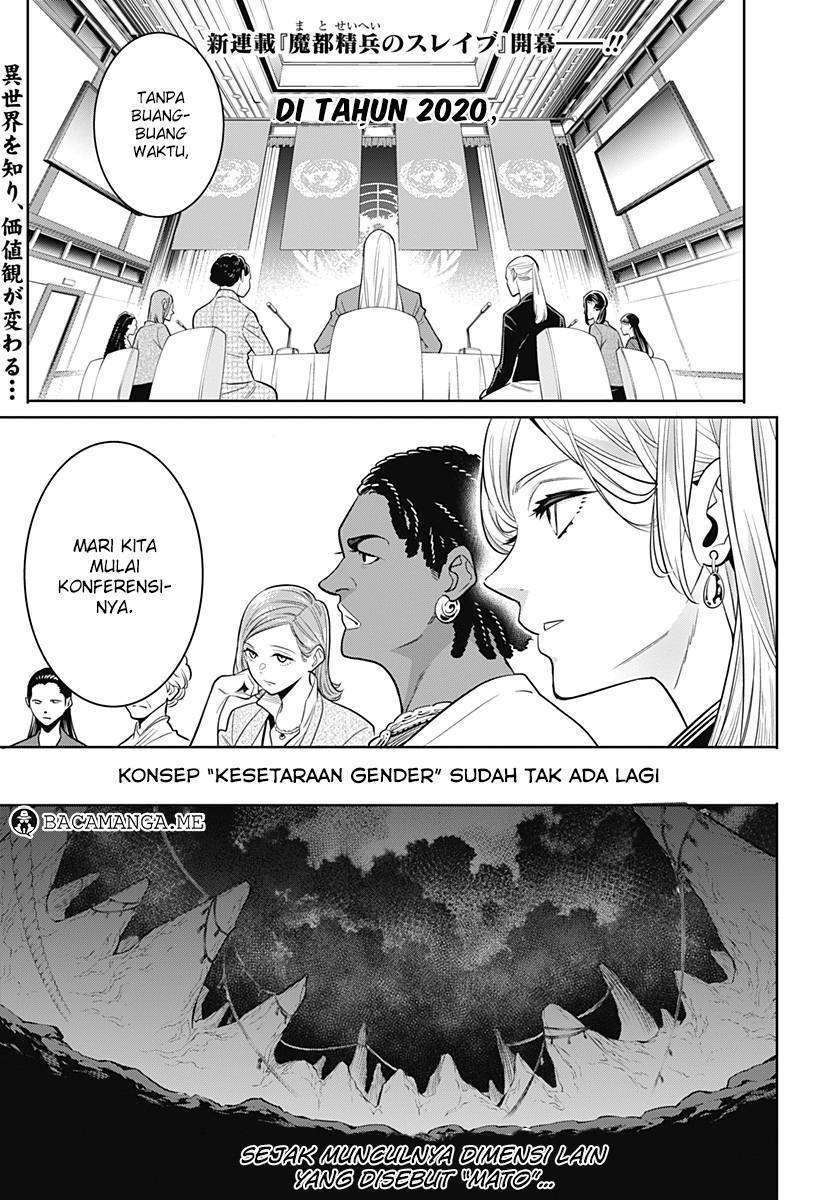 Mato Seihei no Slave
