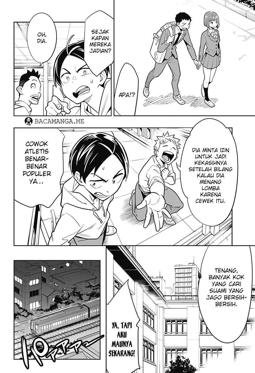 Mato Seihei no Slave