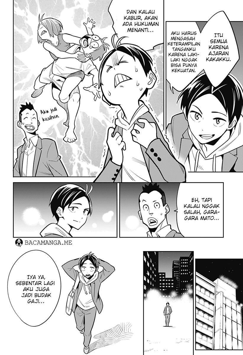 Mato Seihei no Slave