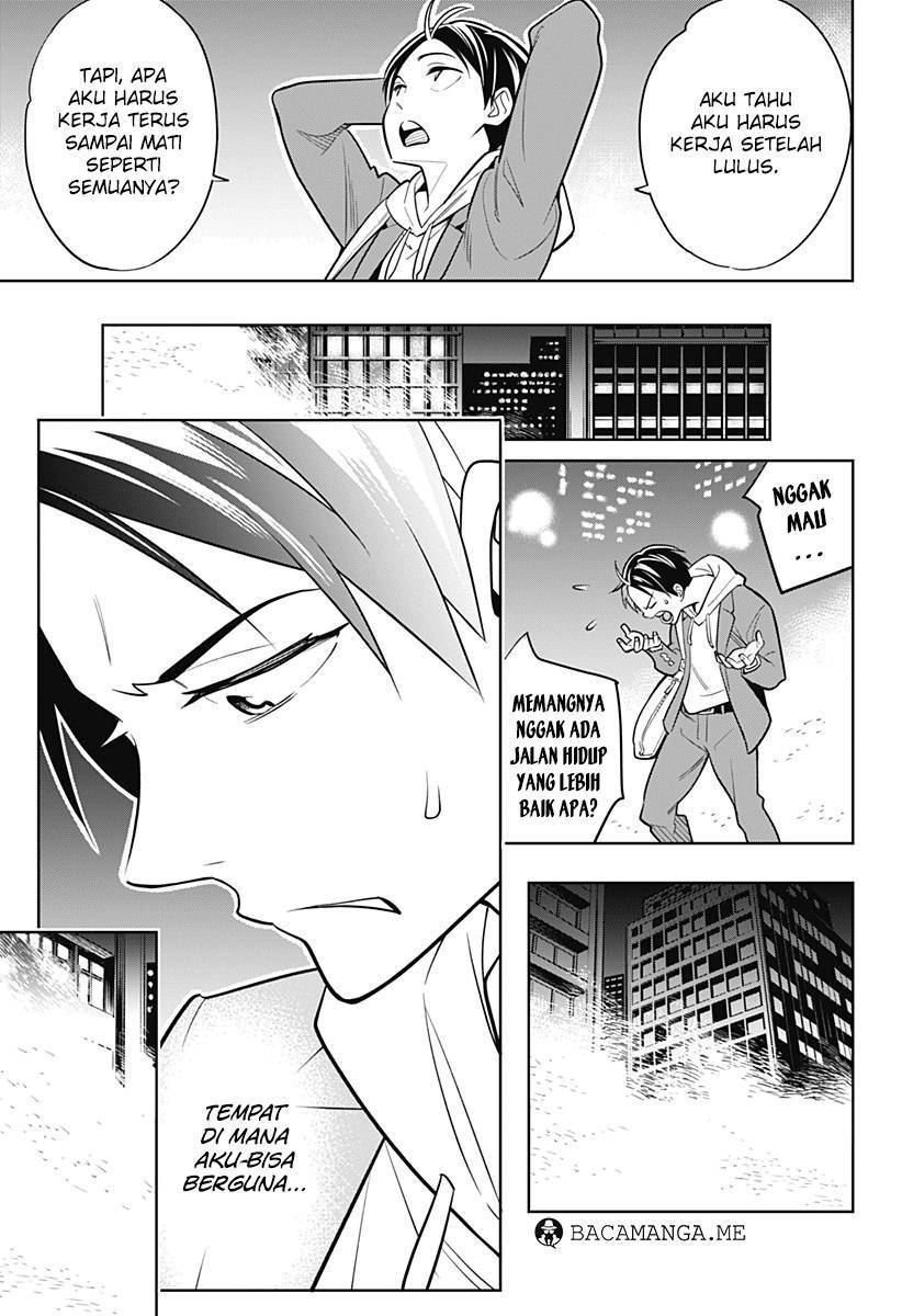 Mato Seihei no Slave