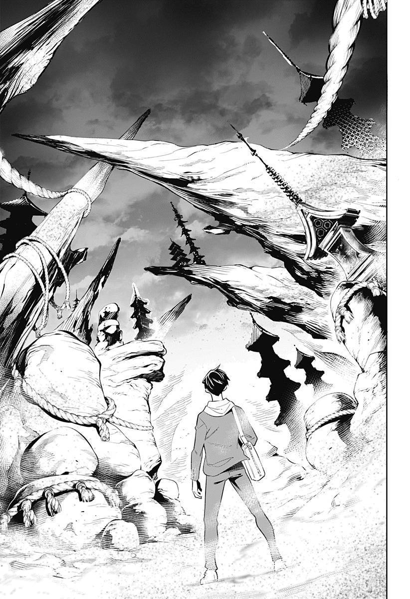 Mato Seihei no Slave