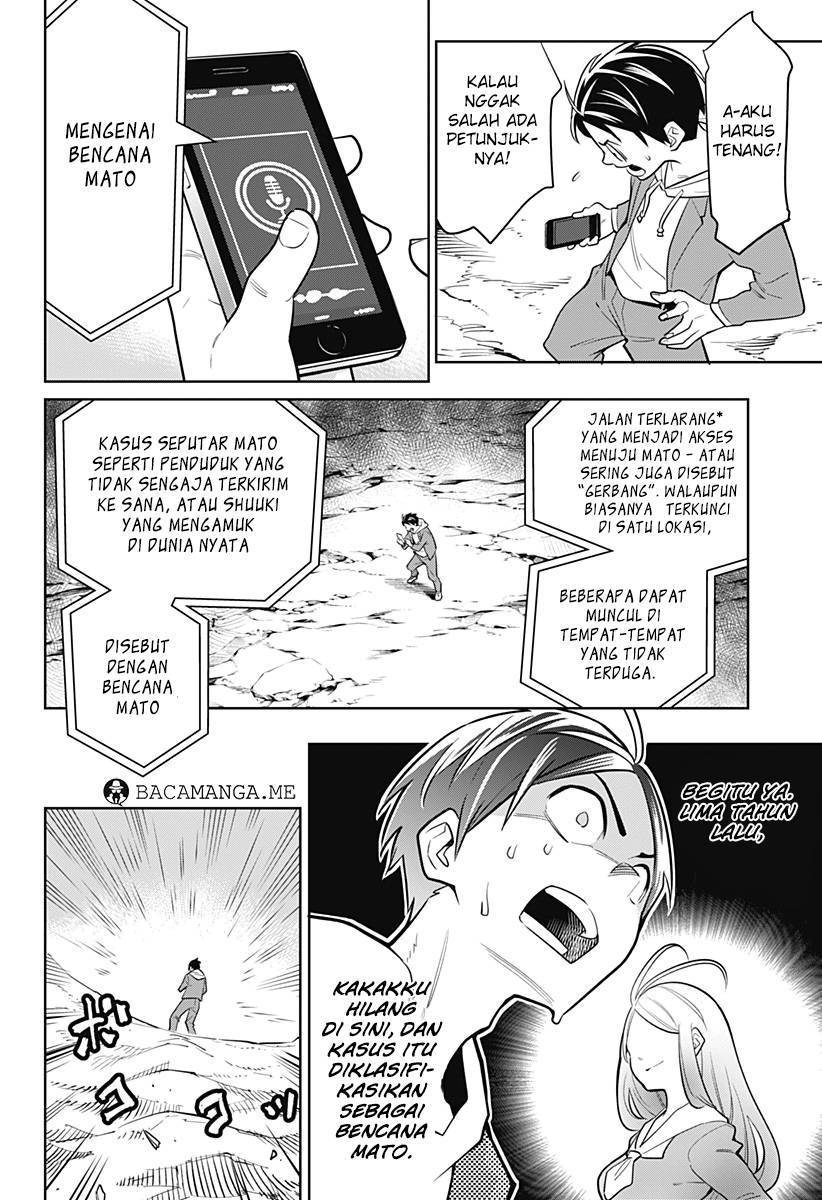 Mato Seihei no Slave