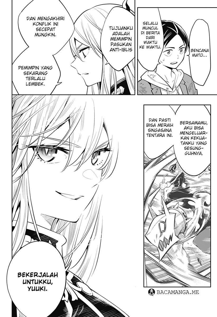 Mato Seihei no Slave