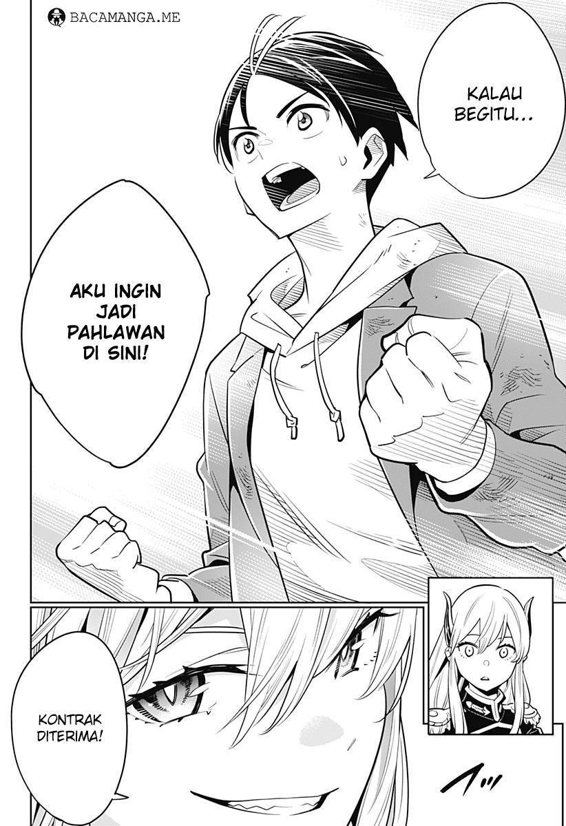Mato Seihei no Slave
