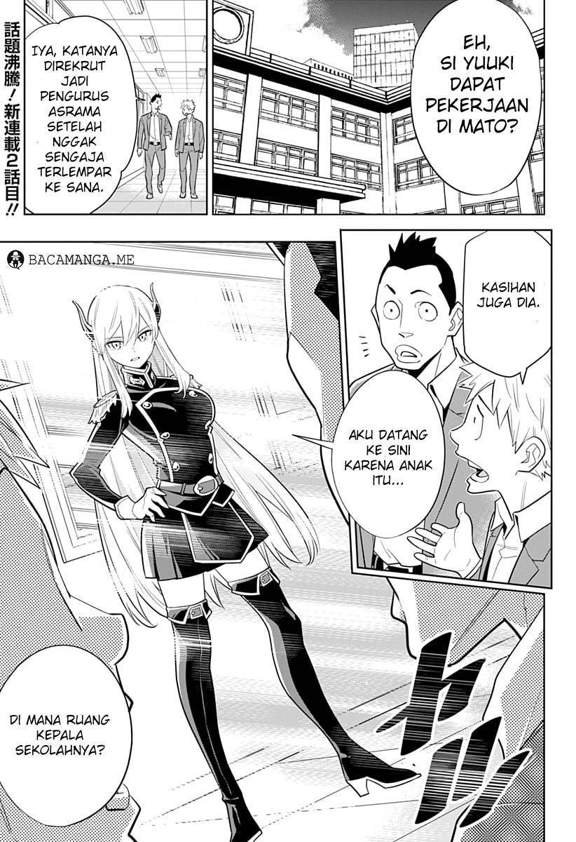 Mato Seihei no Slave