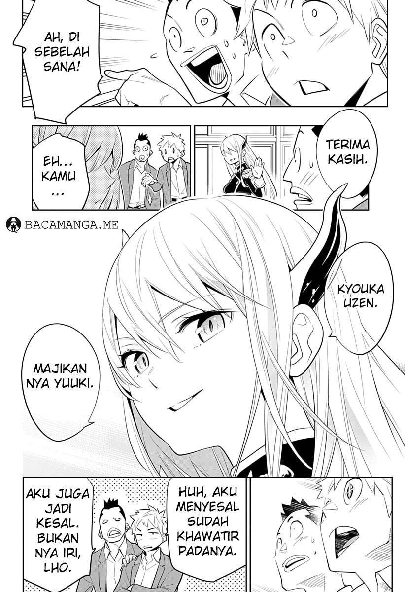 Mato Seihei no Slave