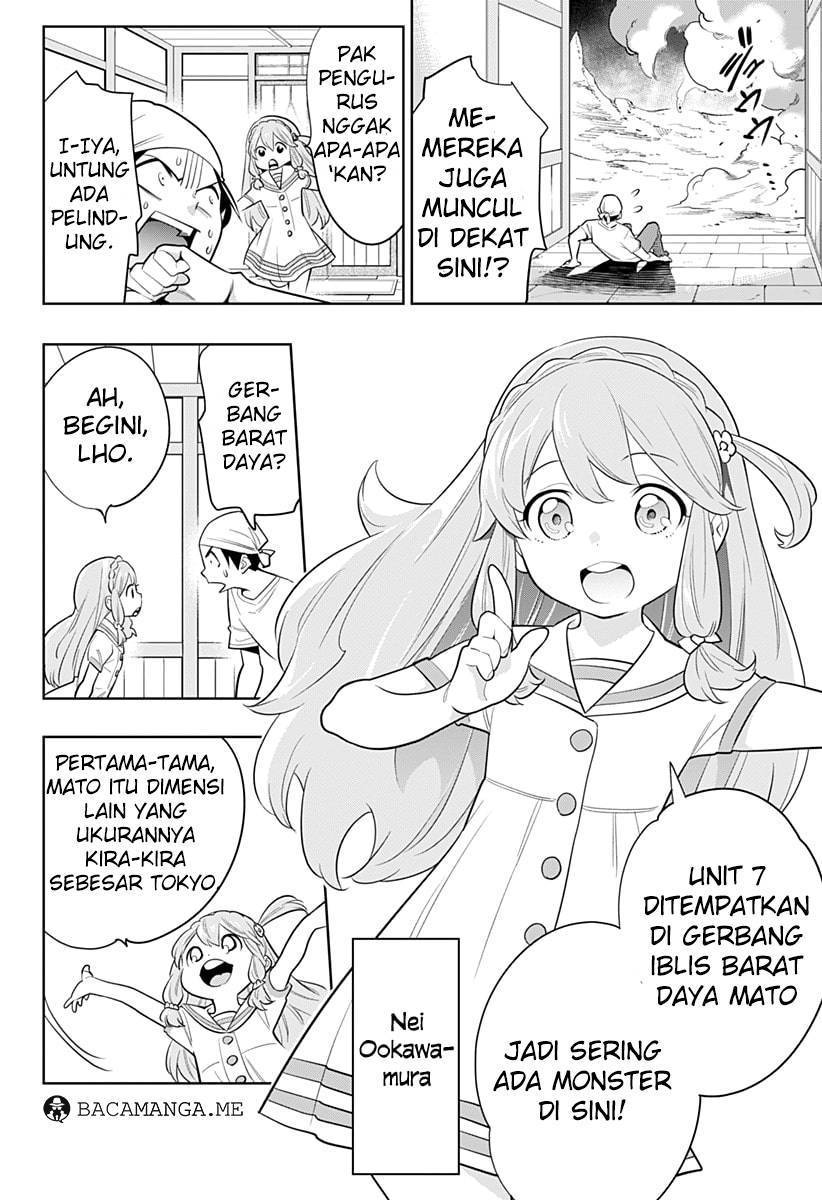 Mato Seihei no Slave