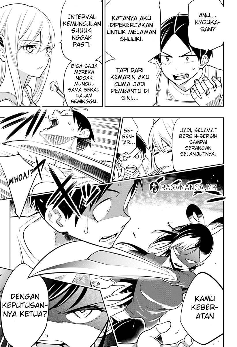 Mato Seihei no Slave