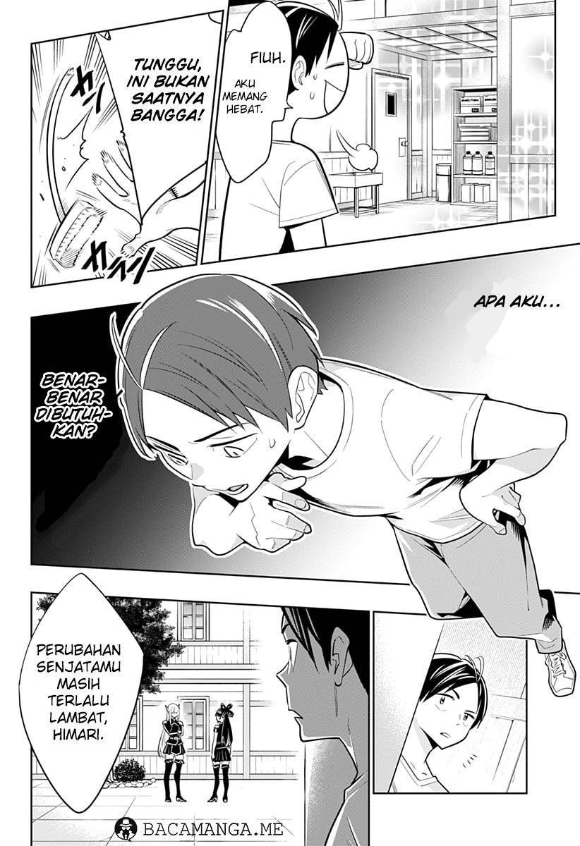 Mato Seihei no Slave