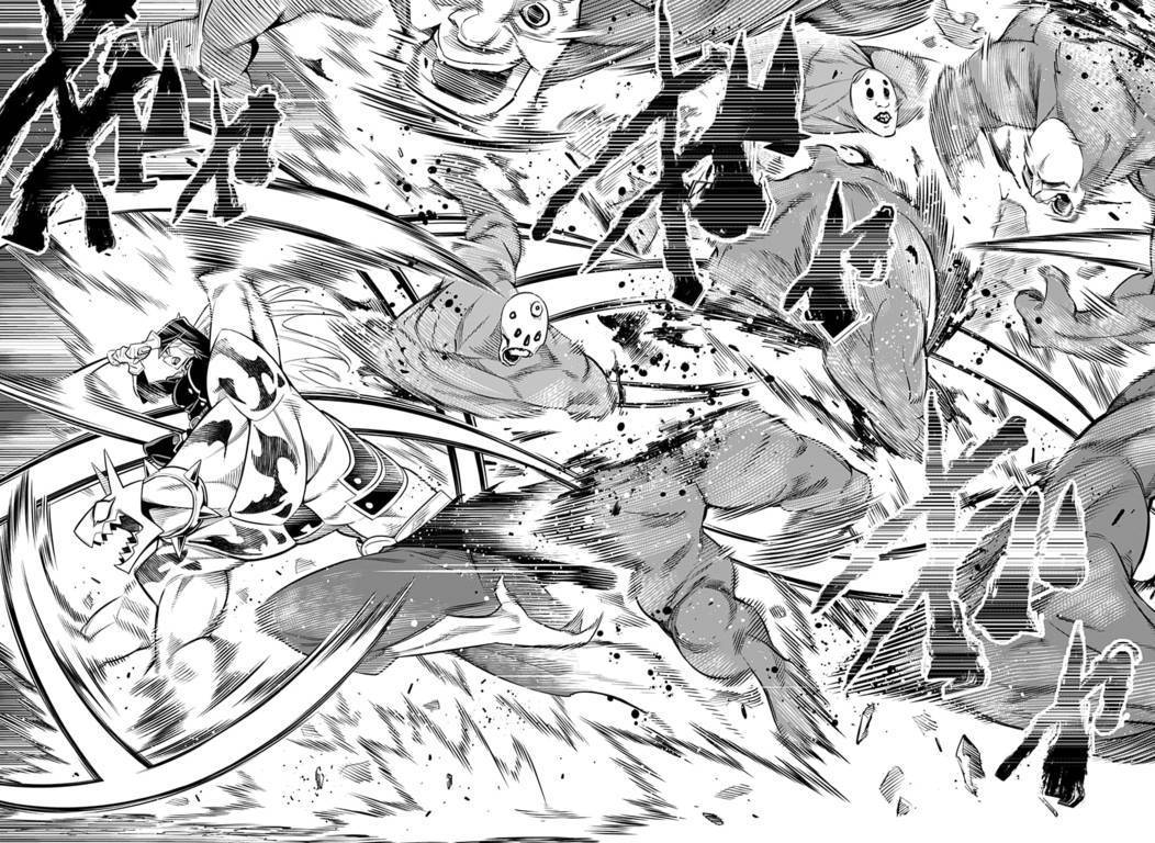 Mato Seihei no Slave